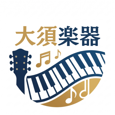 大須楽器WEB本店